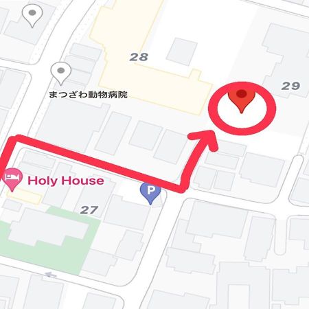 Vila Holy House Prefektura Tokio Exteriér fotografie
